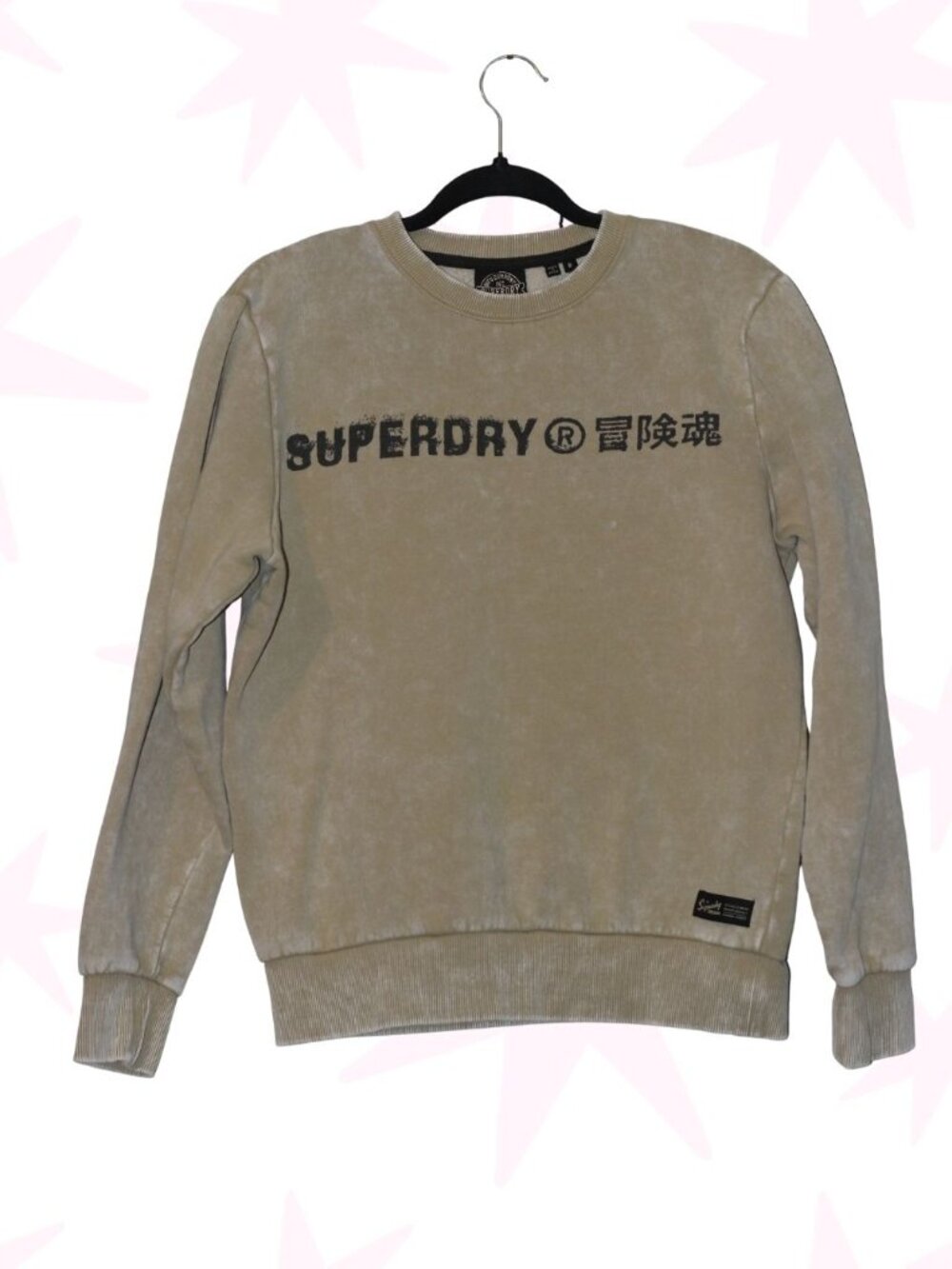Superdry cotton blend acid wash pullover sweatshirt S